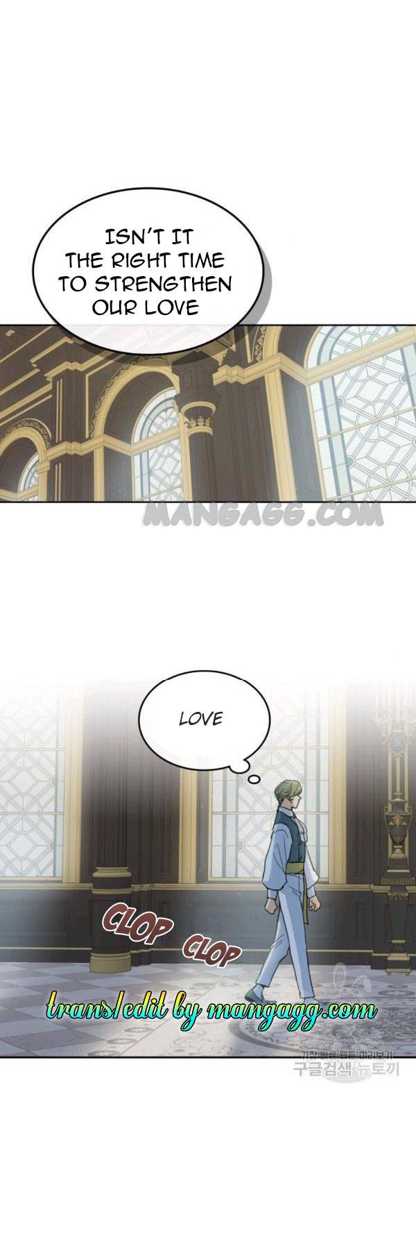 The Lady and the Beast (Hongseul) Chapter 57 page 24