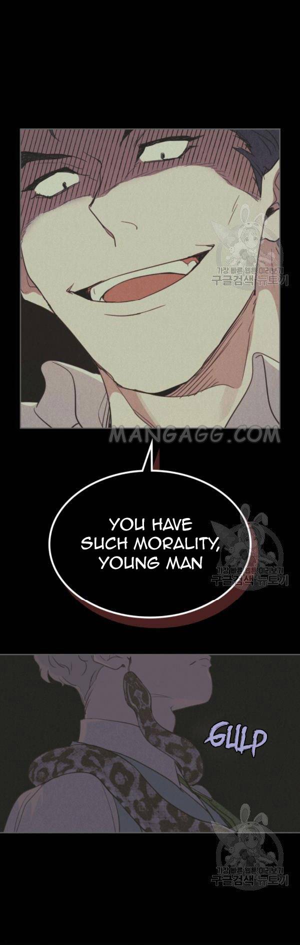 The Lady and the Beast (Hongseul) Chapter 57 page 27