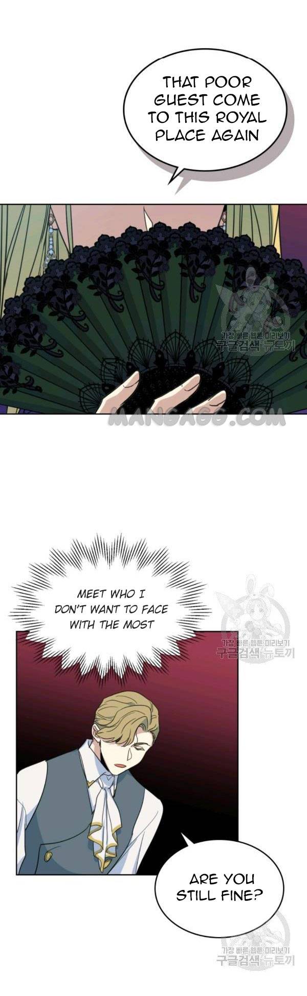 The Lady and the Beast (Hongseul) Chapter 57 page 34