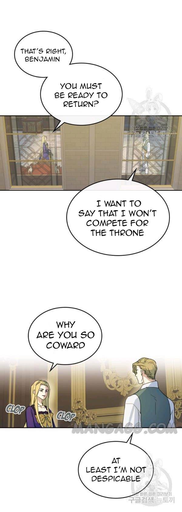 The Lady and the Beast (Hongseul) Chapter 57 page 37
