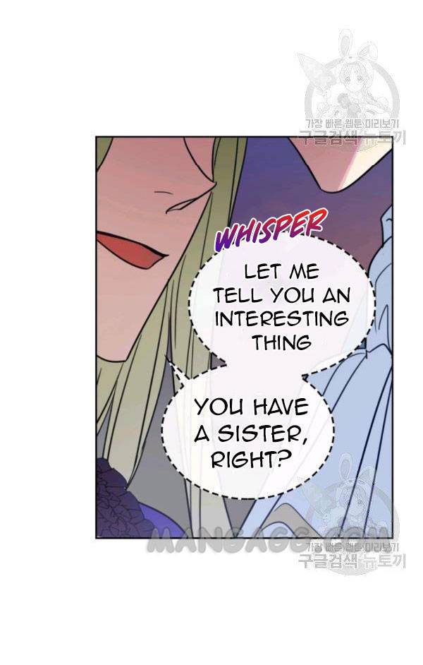 The Lady and the Beast (Hongseul) Chapter 57 page 39