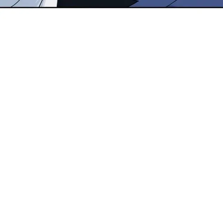 The Lady and the Beast (Hongseul) Chapter 131 page 7