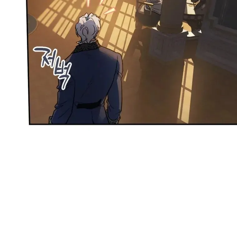 The Lady and the Beast (Hongseul) Chapter 131 page 29