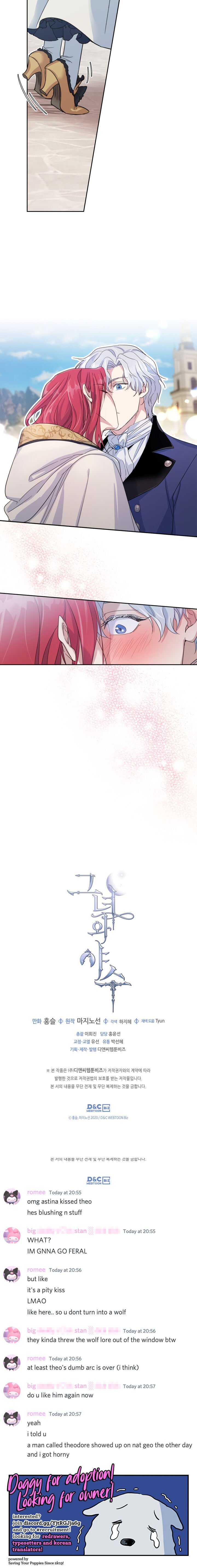 The Lady and the Beast (Hongseul) Chapter 52 page 23