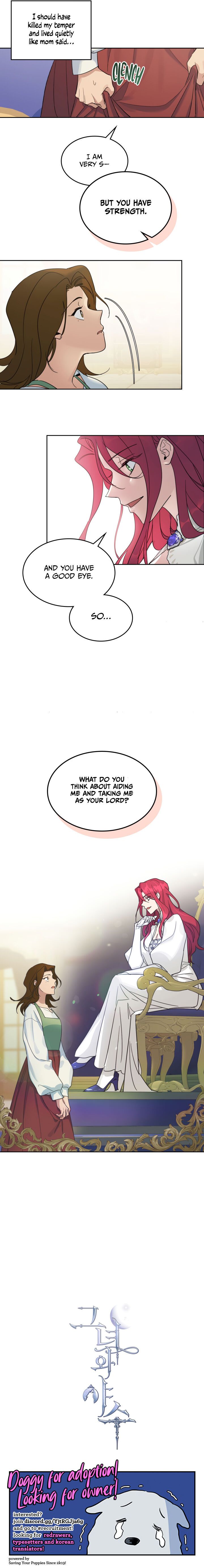 The Lady and the Beast (Hongseul) Chapter 49 page 14