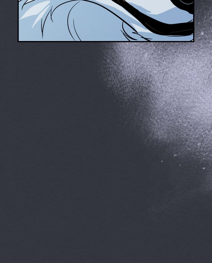 The Lady and the Beast (Hongseul) Chapter 169 page 5