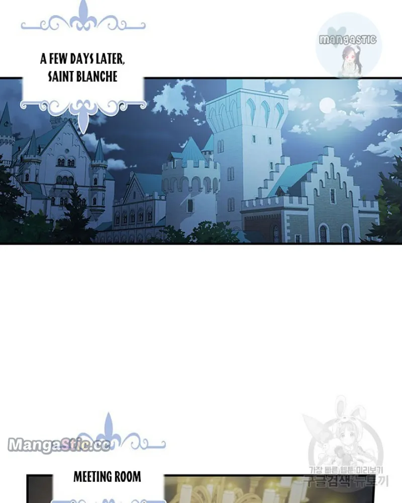 The Lady and the Beast (Hongseul) Chapter 127 page 3