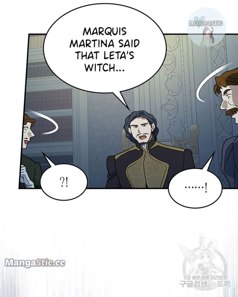The Lady and the Beast (Hongseul) Chapter 127 page 6