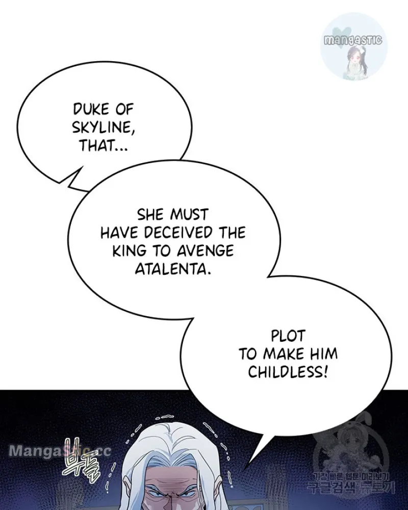 The Lady and the Beast (Hongseul) Chapter 127 page 9