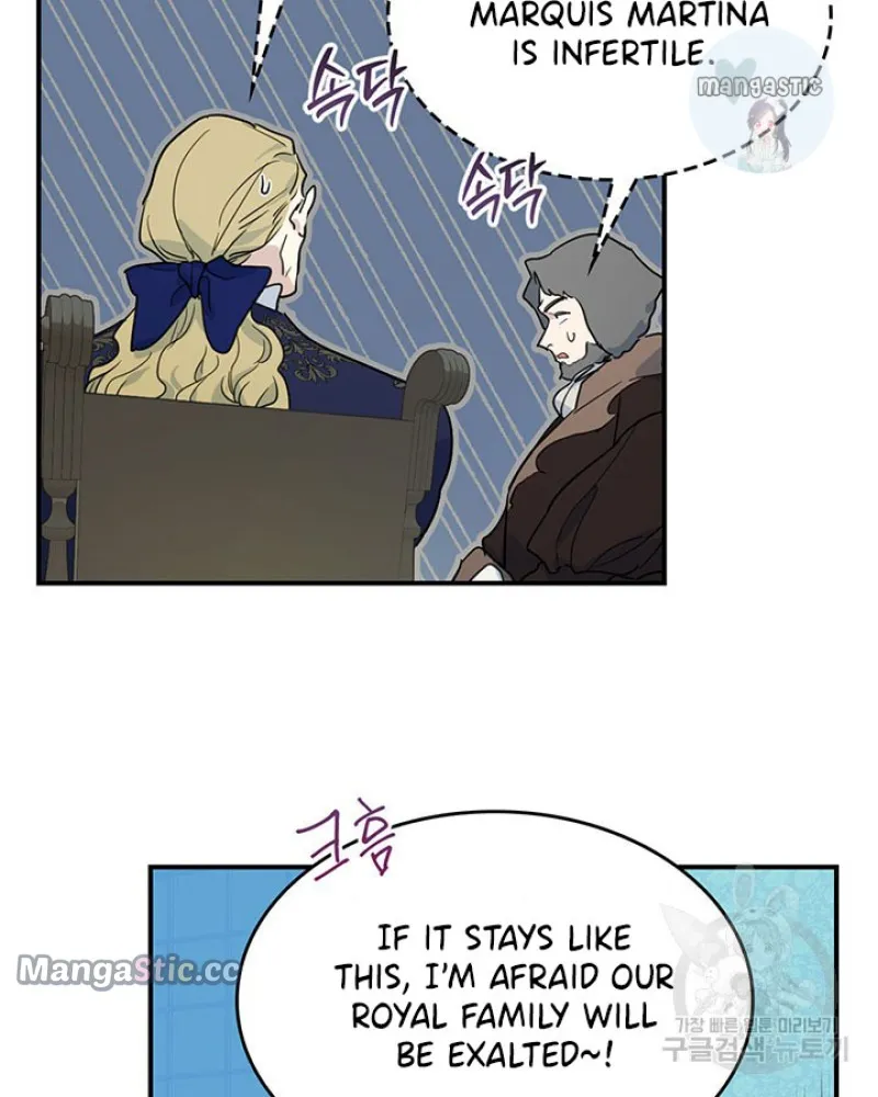 The Lady and the Beast (Hongseul) Chapter 127 page 11