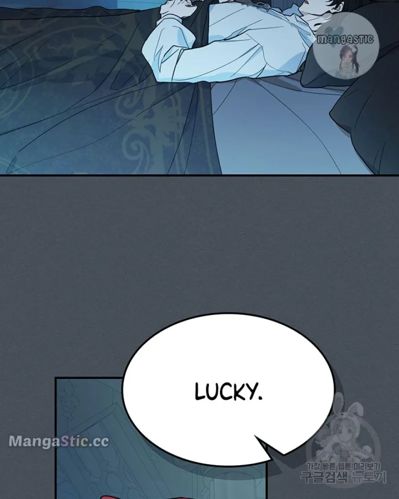 The Lady and the Beast (Hongseul) Chapter 127 page 16