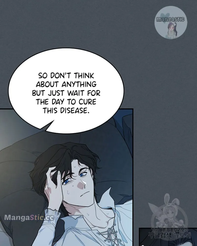 The Lady and the Beast (Hongseul) Chapter 127 page 22