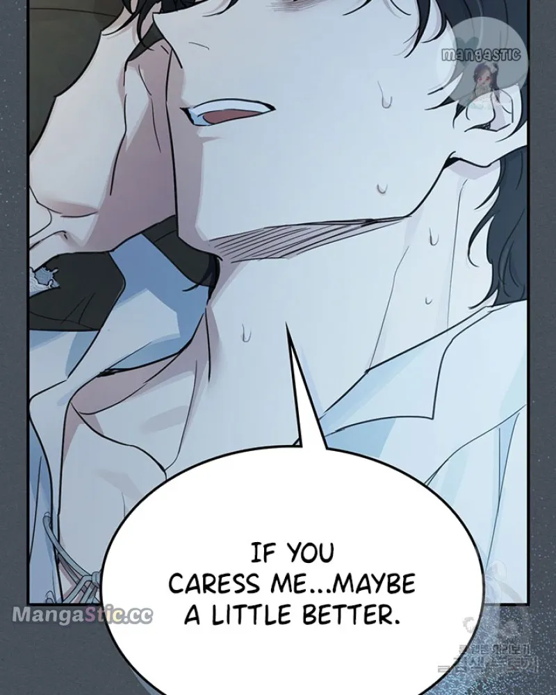 The Lady and the Beast (Hongseul) Chapter 127 page 26