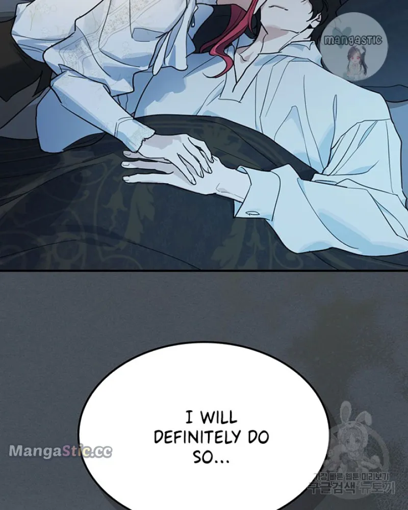 The Lady and the Beast (Hongseul) Chapter 127 page 32
