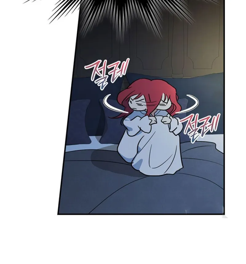 The Lady and the Beast (Hongseul) Chapter 127 page 49