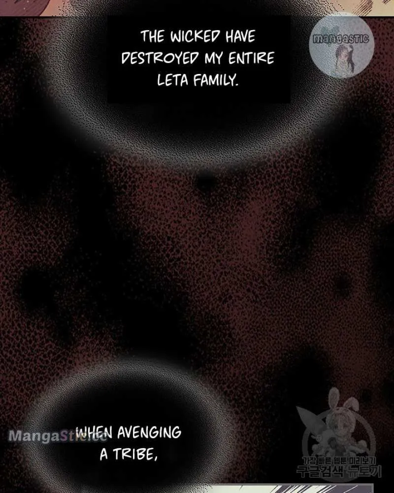 The Lady and the Beast (Hongseul) Chapter 127 page 53