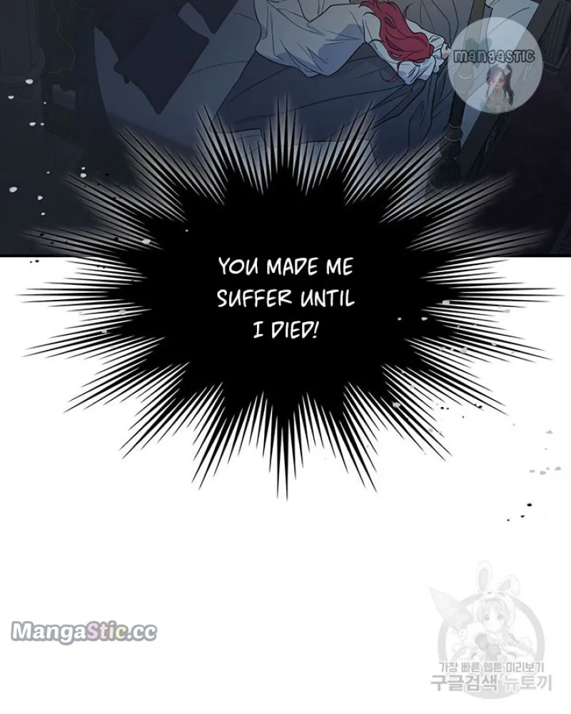 The Lady and the Beast (Hongseul) Chapter 127 page 57
