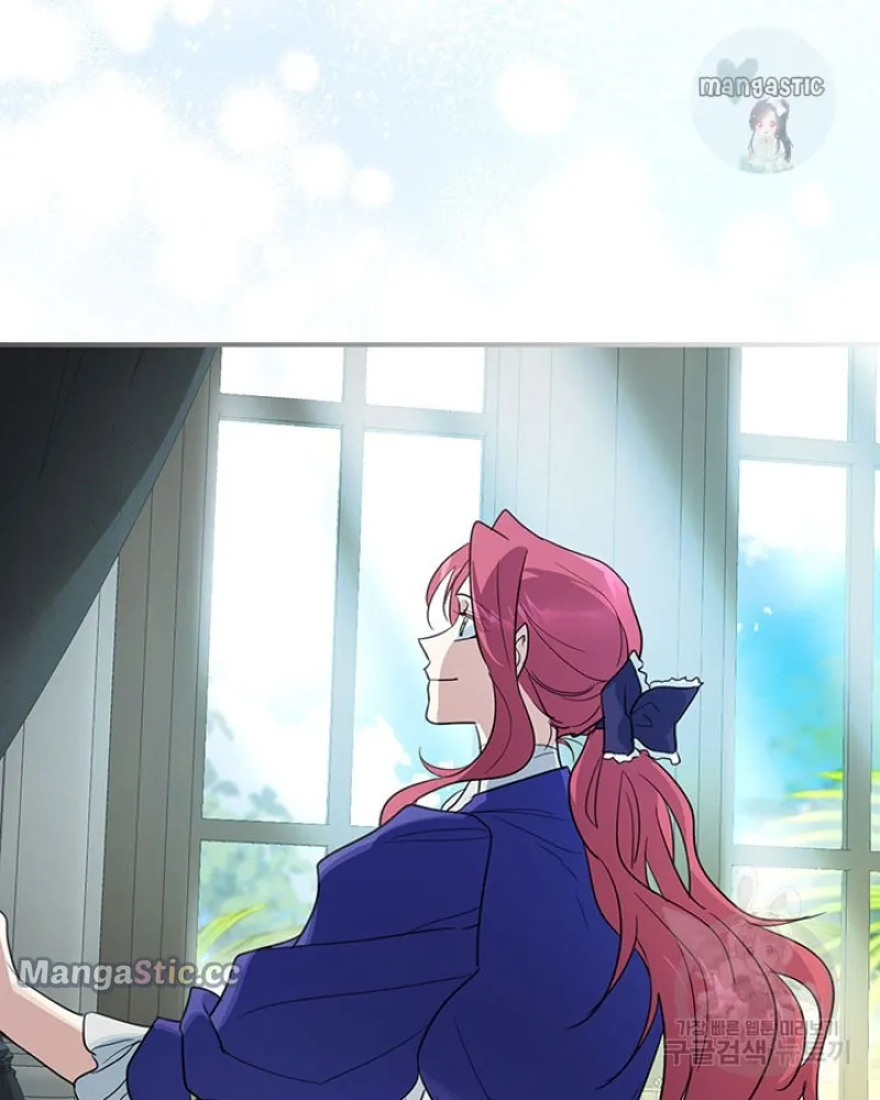 The Lady and the Beast (Hongseul) Chapter 127 page 75