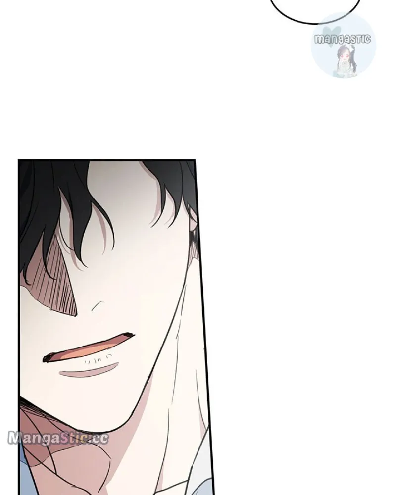 The Lady and the Beast (Hongseul) Chapter 127 page 78