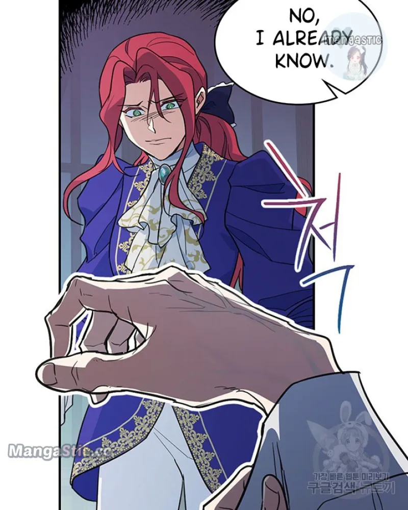 The Lady and the Beast (Hongseul) Chapter 127 page 82