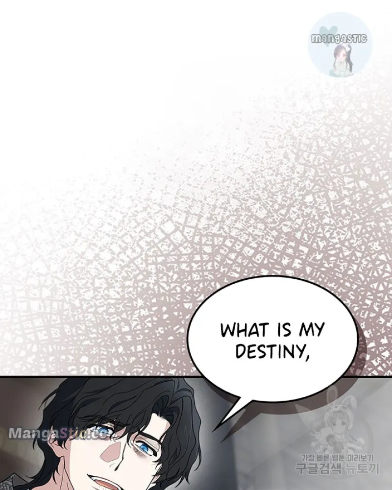 The Lady and the Beast (Hongseul) Chapter 127 page 84