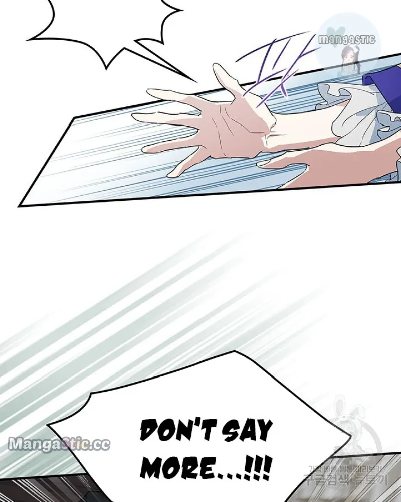 The Lady and the Beast (Hongseul) Chapter 127 page 86
