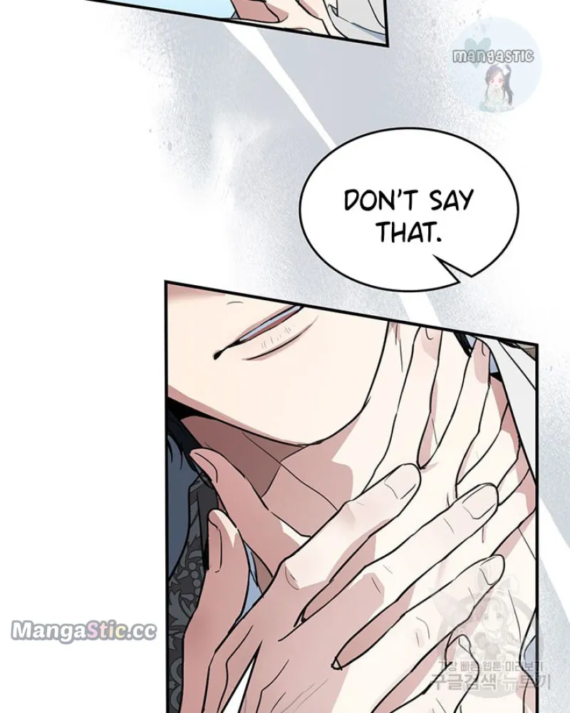 The Lady and the Beast (Hongseul) Chapter 127 page 89