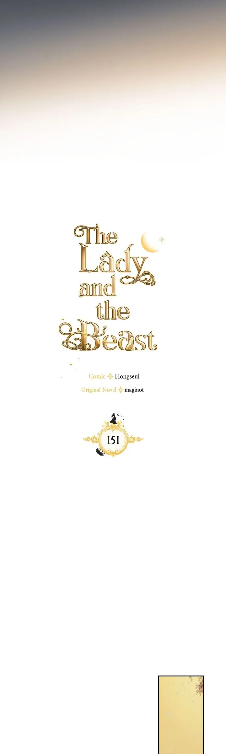 The Lady and the Beast (Hongseul) Chapter 151 page 19