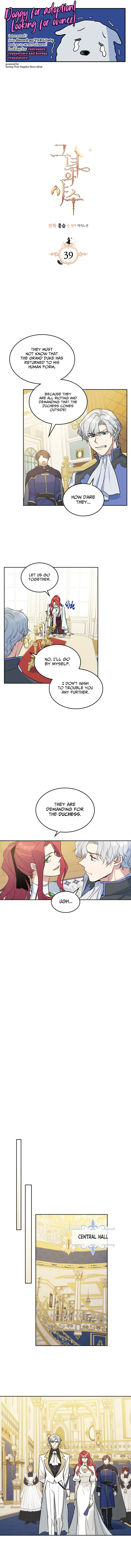 The Lady and the Beast (Hongseul) Chapter 39 page 1
