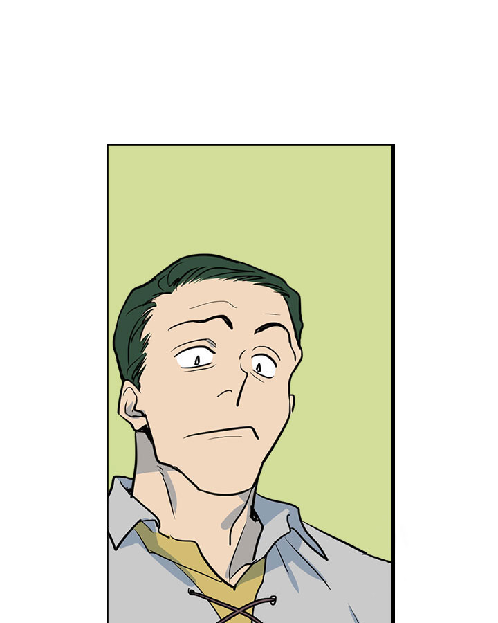 The Lady and the Beast (Hongseul) Chapter 16 page 7