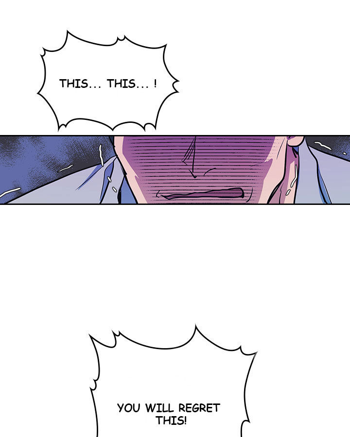 The Lady and the Beast (Hongseul) Chapter 16 page 20