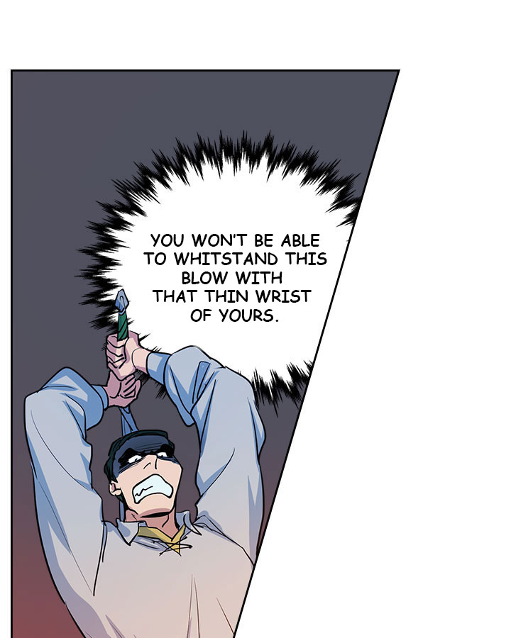The Lady and the Beast (Hongseul) Chapter 16 page 22