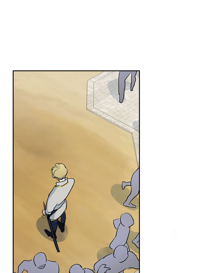 The Lady and the Beast (Hongseul) Chapter 16 page 34