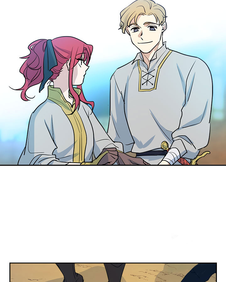 The Lady and the Beast (Hongseul) Chapter 16 page 39