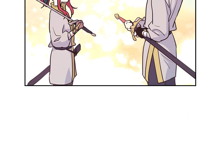 The Lady and the Beast (Hongseul) Chapter 16 page 63
