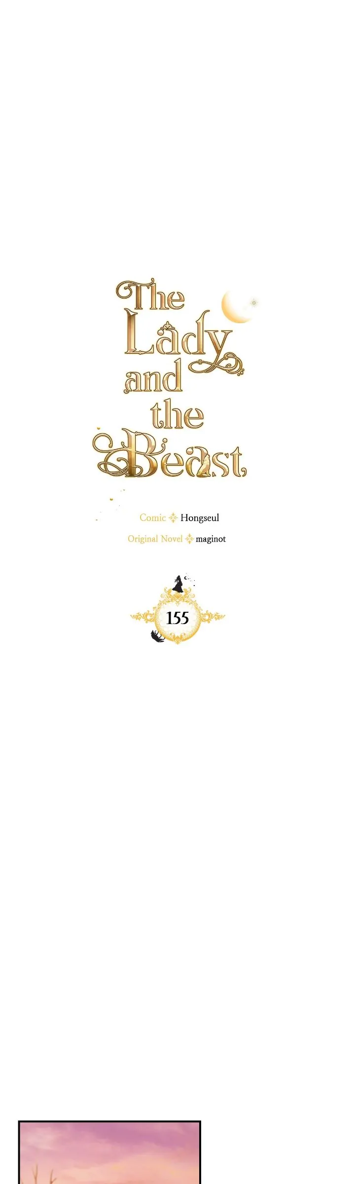 The Lady and the Beast (Hongseul) Chapter 155 page 17