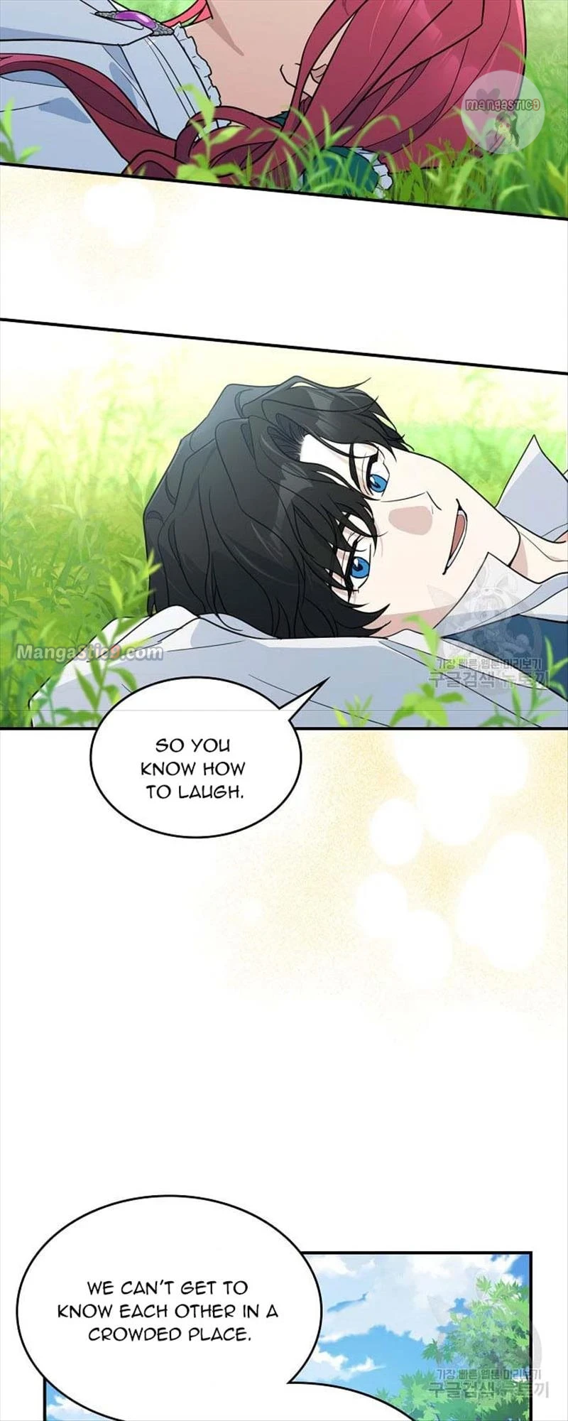 The Lady and the Beast (Hongseul) Chapter 121 page 8