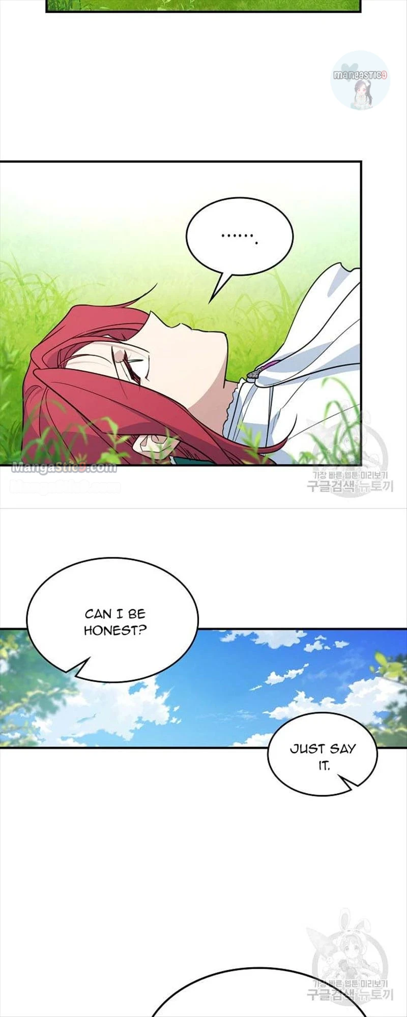 The Lady and the Beast (Hongseul) Chapter 121 page 11