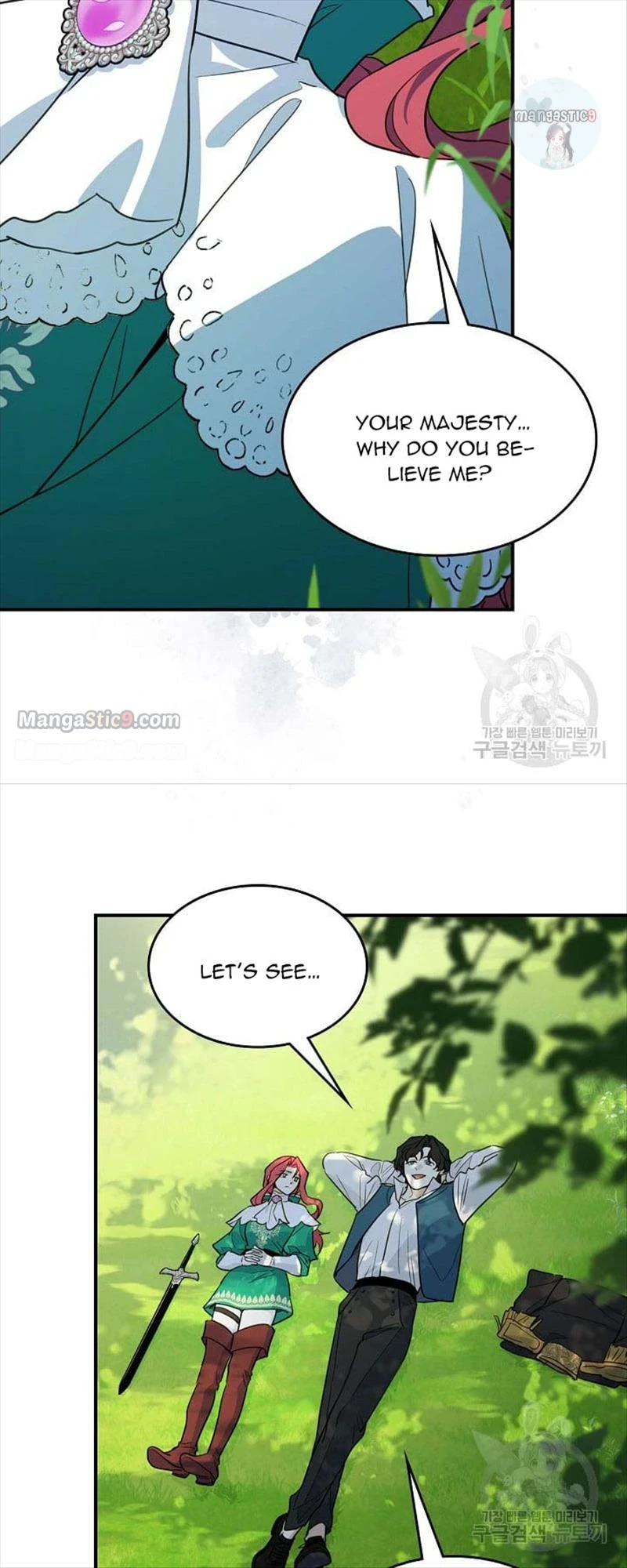 The Lady and the Beast (Hongseul) Chapter 121 page 20