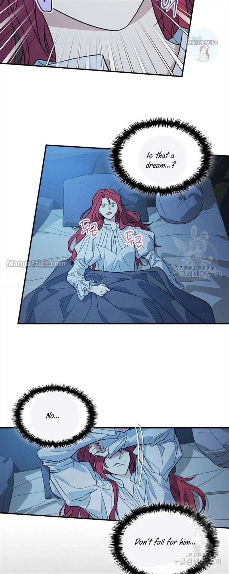 The Lady and the Beast (Hongseul) Chapter 121 page 29