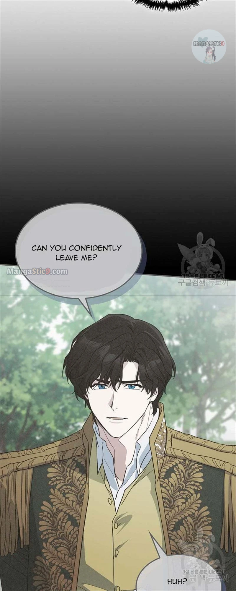 The Lady and the Beast (Hongseul) Chapter 121 page 30