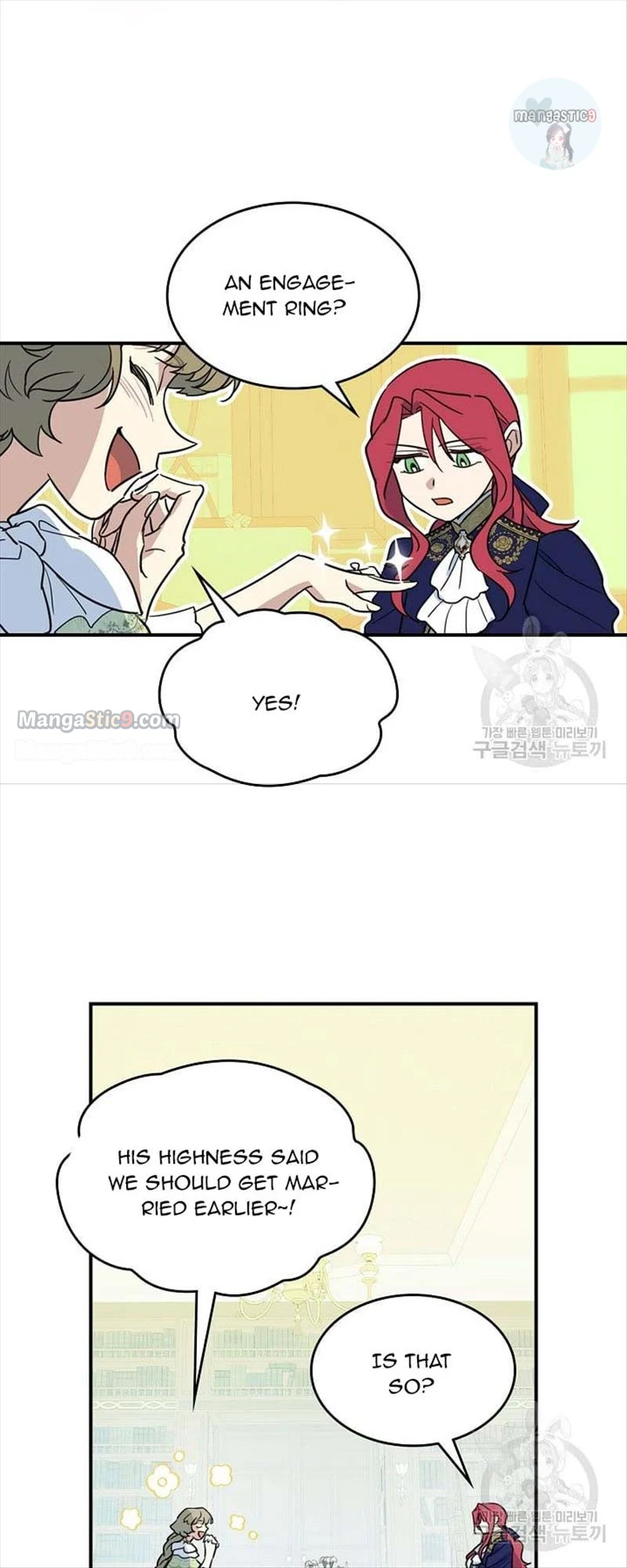 The Lady and the Beast (Hongseul) Chapter 121 page 35