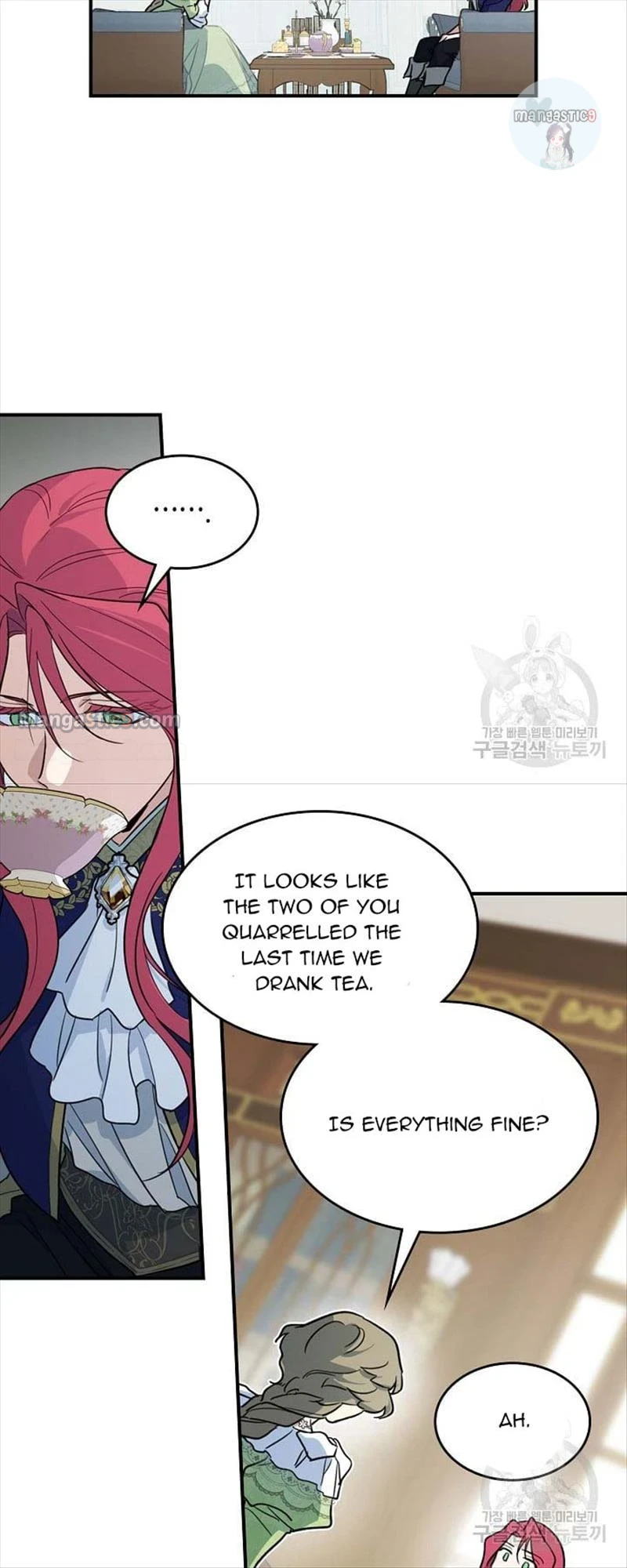 The Lady and the Beast (Hongseul) Chapter 121 page 36