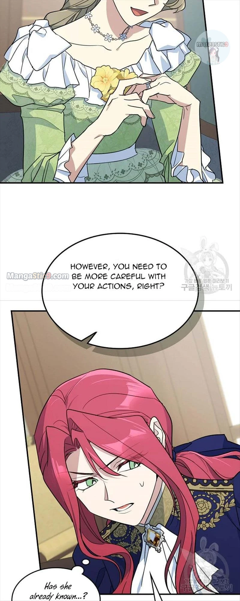The Lady and the Beast (Hongseul) Chapter 121 page 41