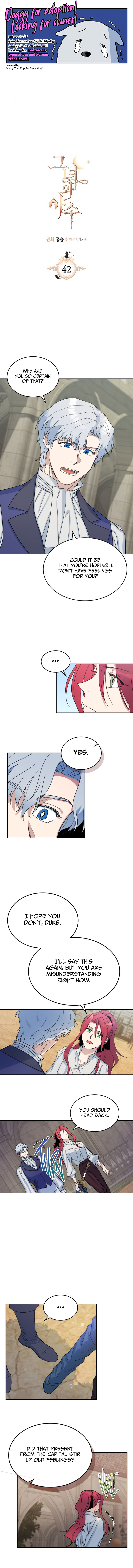 The Lady and the Beast (Hongseul) Chapter 42 page 1