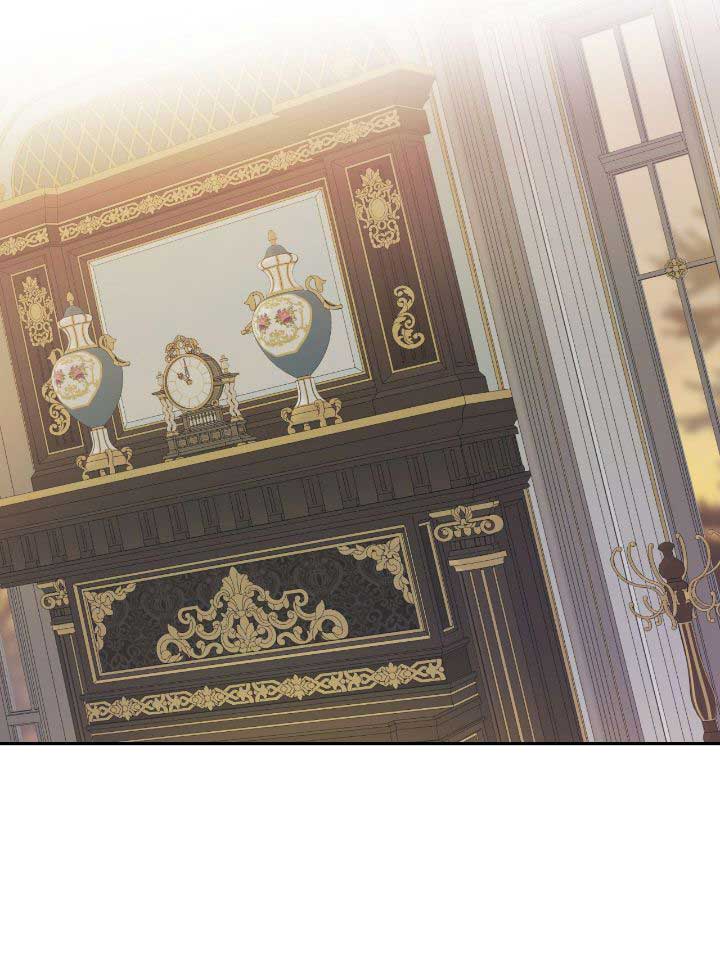 The Lady and the Beast (Hongseul) Chapter 158 page 17