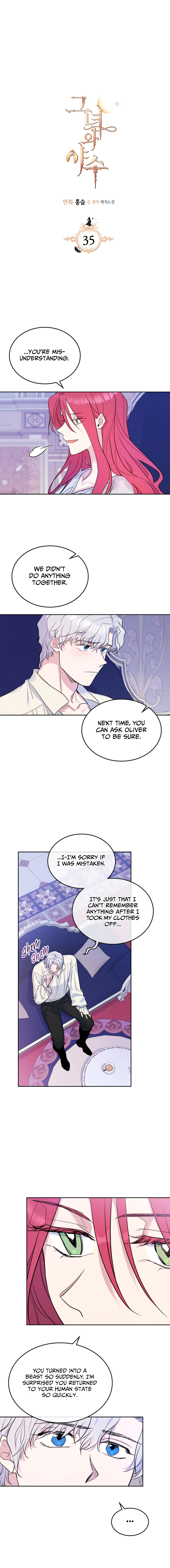 The Lady and the Beast (Hongseul) Chapter 35 page 1