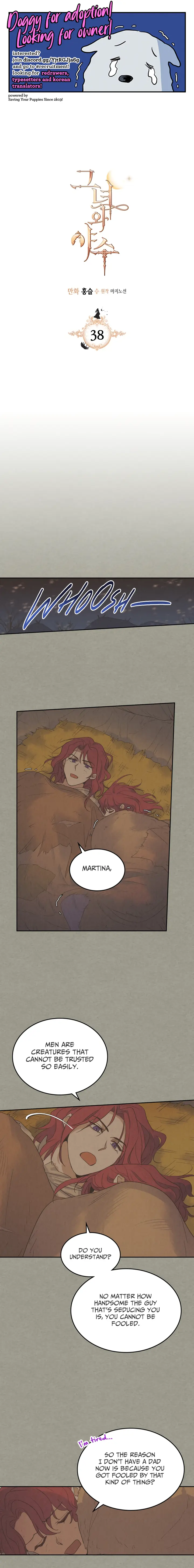 The Lady and the Beast (Hongseul) Chapter 38 page 1
