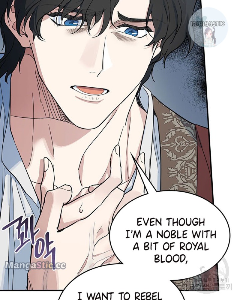 The Lady and the Beast (Hongseul) Chapter 128 page 9