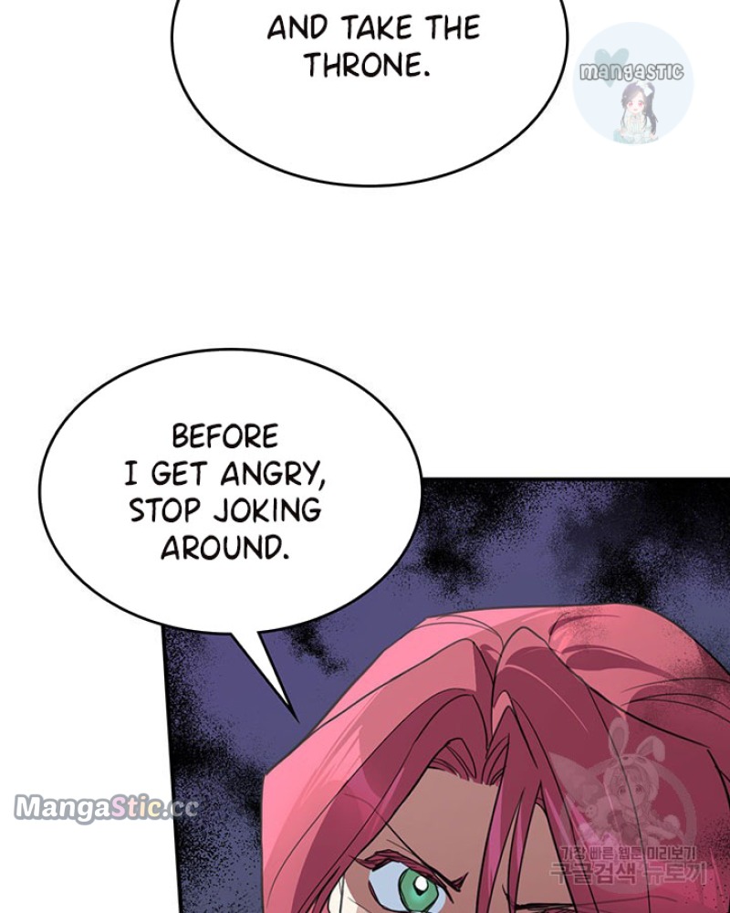 The Lady and the Beast (Hongseul) Chapter 128 page 10